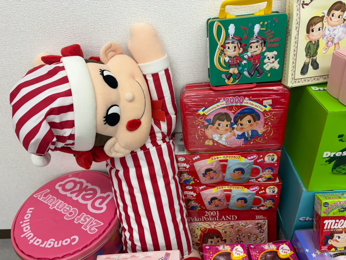 ペコちゃんパジャマ姿の抱き枕（クッション）